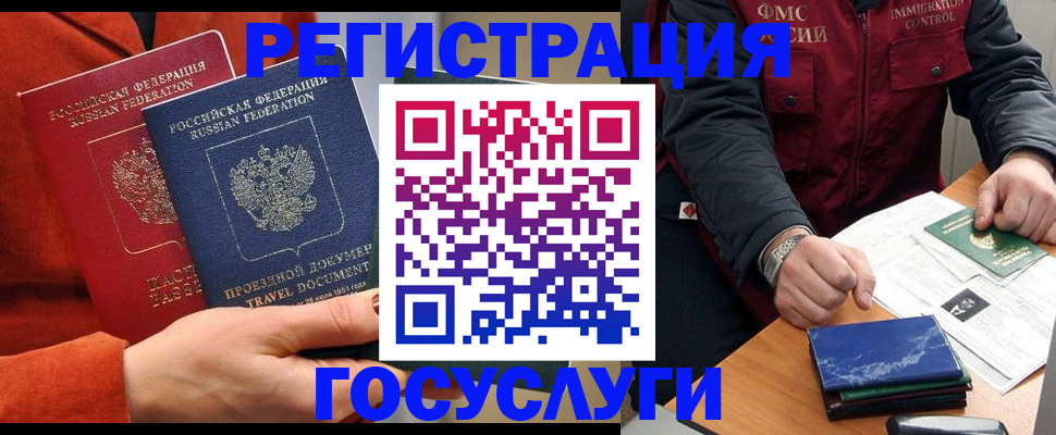 пропишу в квартире в Ясногорске