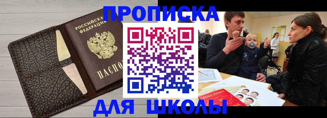 форма 3 в Ясногорске
